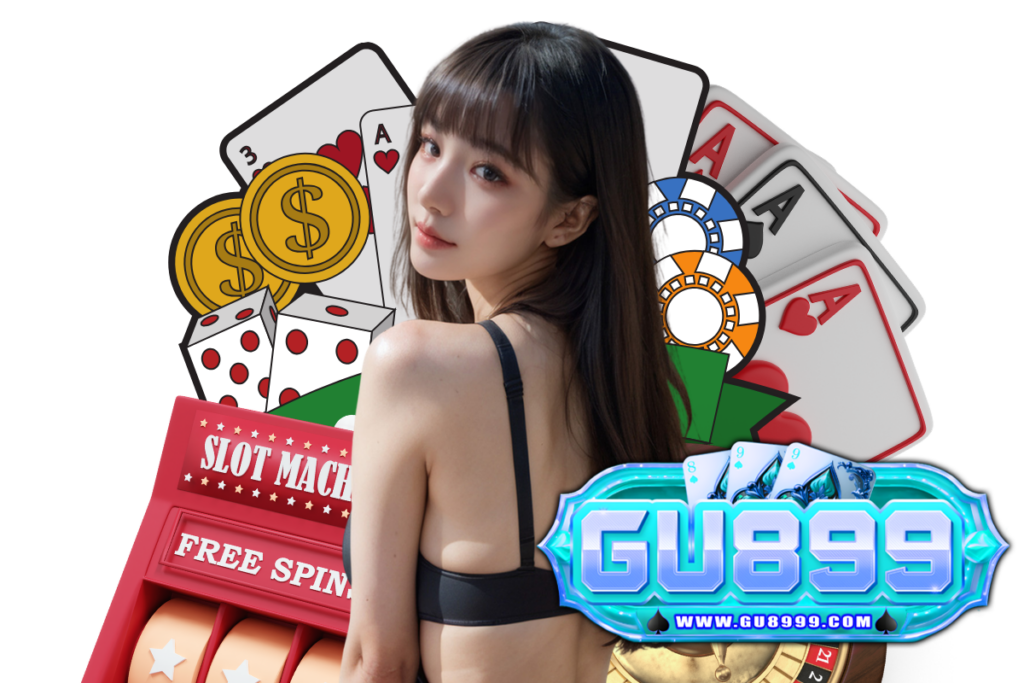 gu899 เข้าสู่ระบบ